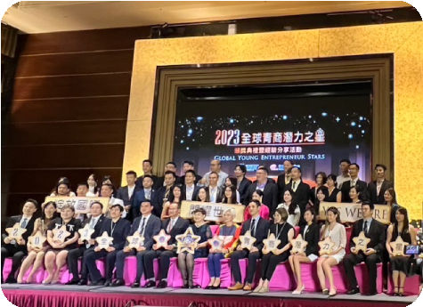 Elite Air CEO Honored with “Global Youth Entrepreneur Star” Award