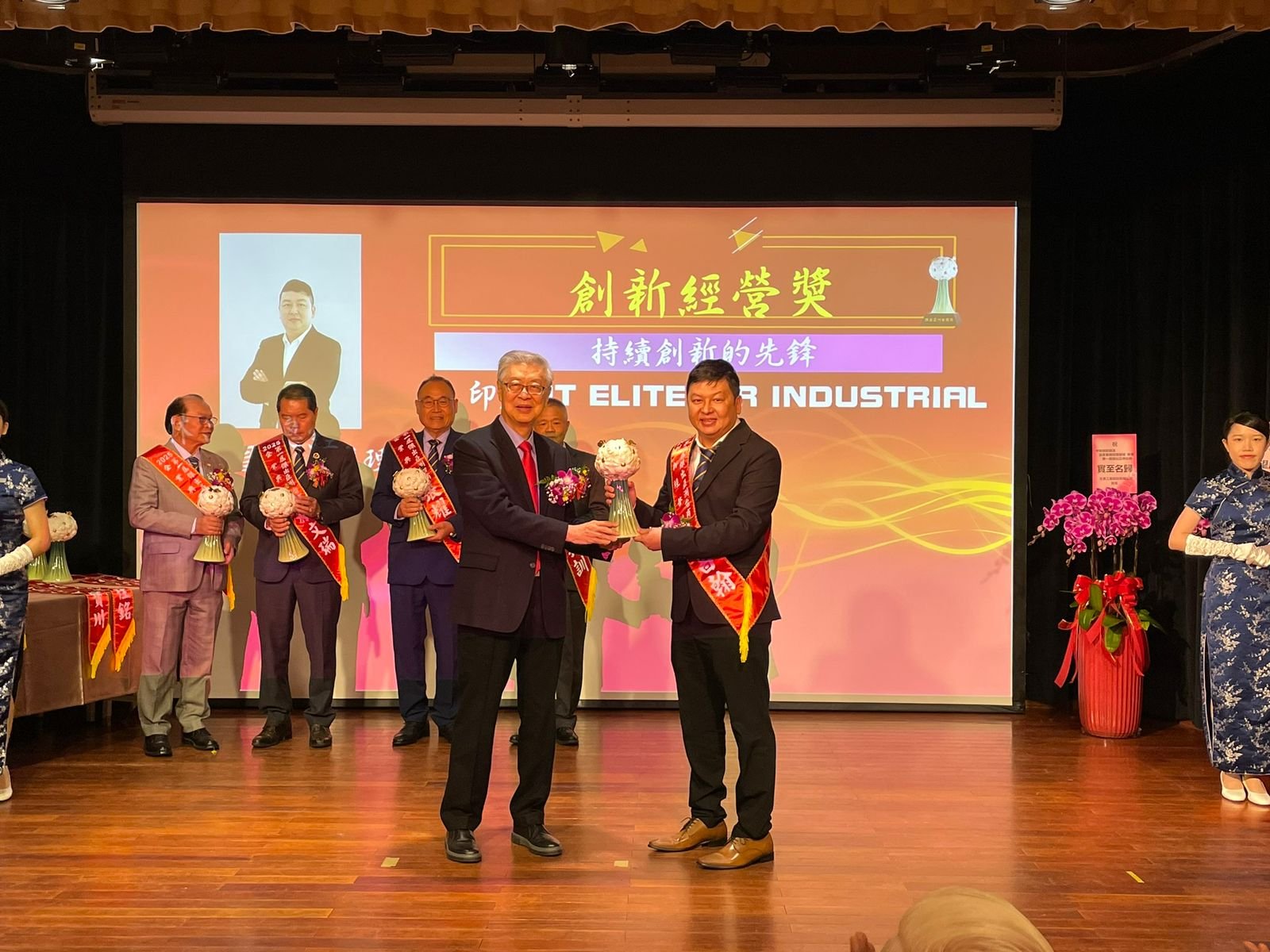 PT Elite Air Industrial: A Pioneer of Innovation and Sustainability in Indonesia’s Compressor Industry